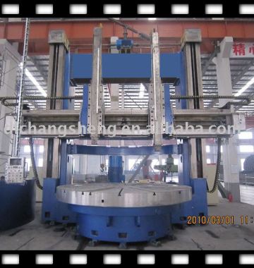 vertical metallic processing machine