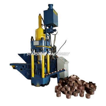 Aluminum Can Briquetter Briquetting Machinery