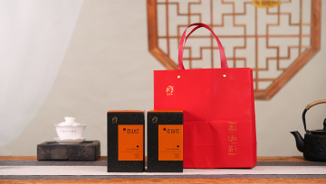 Prosperous Rivers And Hills Red Tea