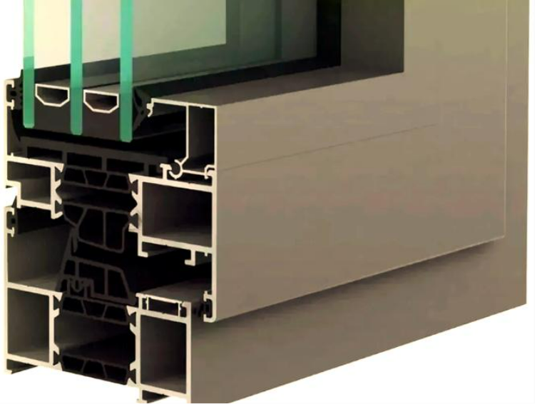 aluminium thermal break window