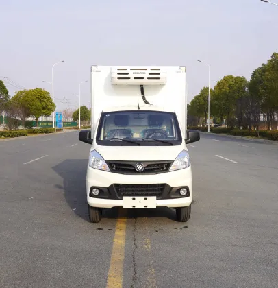 Foton Xiangling V1 Refrigerated Truck