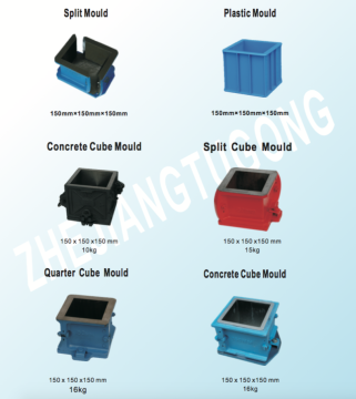 2018 Hot Plastic Split Concrete Quarter Cube Molds for Cement Mortar Aggregate Flexure Tests