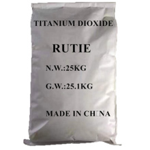 Coating Rutile TiO2 Price Titanium Dioxide