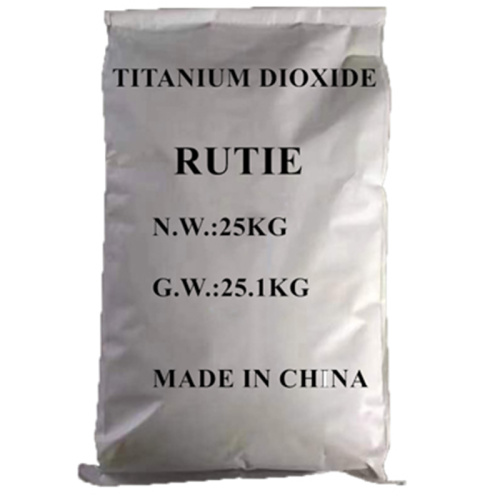 Recubrimiento rutile tio2 precio dióxido de titanio
