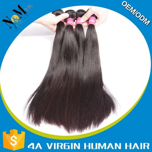 china export top Silky Straight Wave korean hair care