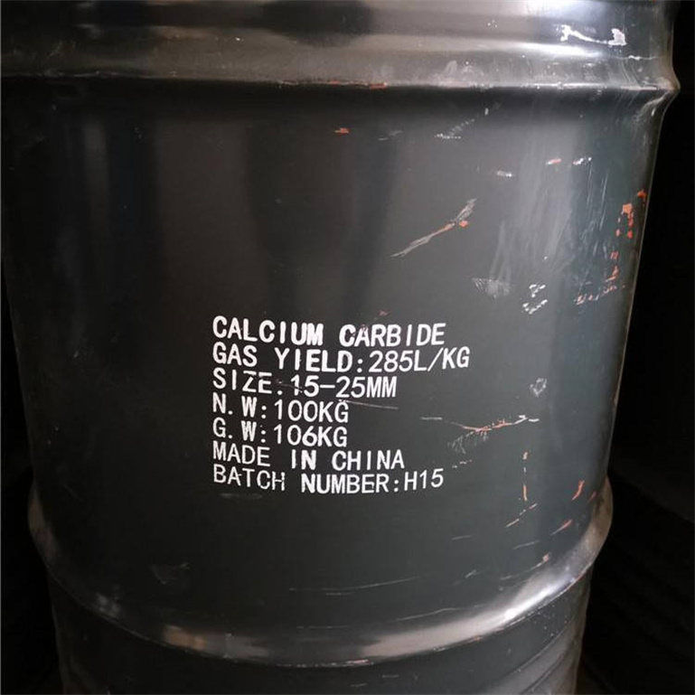 Карбид кальция, используемый для производства ацетиленового газа