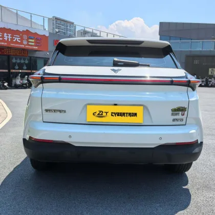 Neta U 2021 Pro 400 Cruise Edition