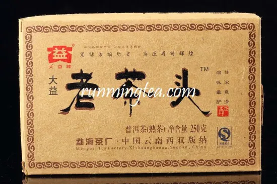 2009 Menghai " Lao Cha Tou" Ripe Pu Er Tea(901 batch)puer tea Pu'er Tea Pu-erh tea Puerh 250g/brick