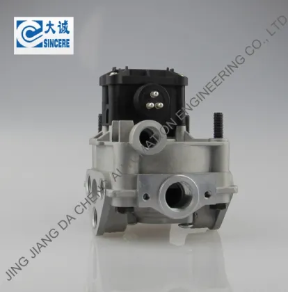 Haldex ABS Relay Valve(Modulator) 950364047