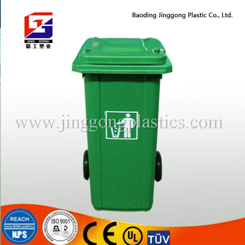dustbin indoor dustbin plastic trash bin