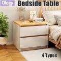 Bedside Cabinet Storage Shelf Rack Drawer Coffee Tea Table Storing Cupboard