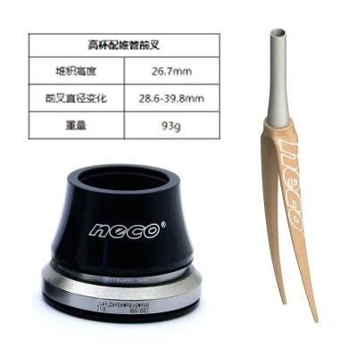 H373 Integrated Threadless Fork Tube Alloy Bicycle Headset for Neco