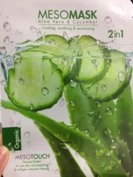Aloe vera refreshing & easing and moisturizing facial mask for ladies and men