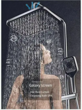 Piano Key Digital Display Supercharged Bathroom Shower Set - Gun Gray