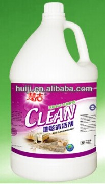 High Concentrated Huiji OEM Liquid Carpet Detergent