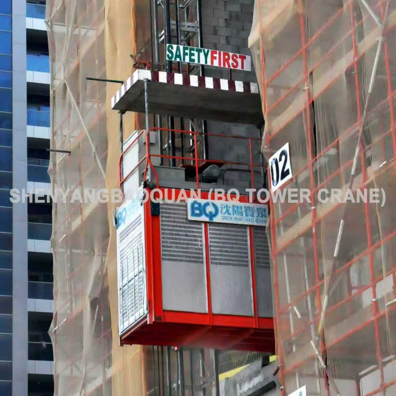 418e417cd25447d8910003314756a2bf