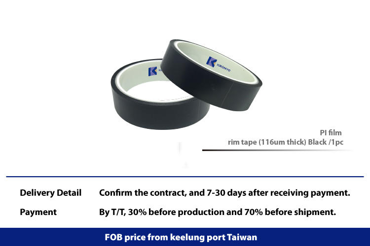 Черная полиимидная пленка PI пленка рефлексивная лента обода полосы обода