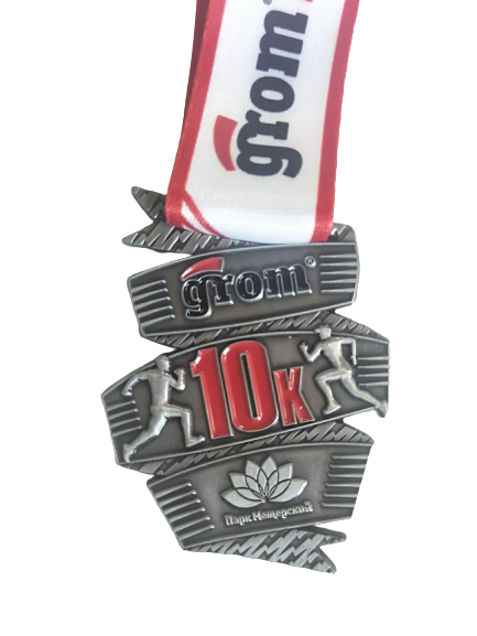 medal