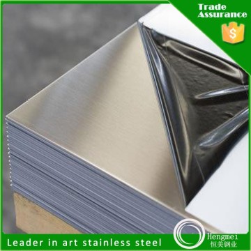 Metal 201 304 316 430 grade 2B/BA finish stainless steel sheet