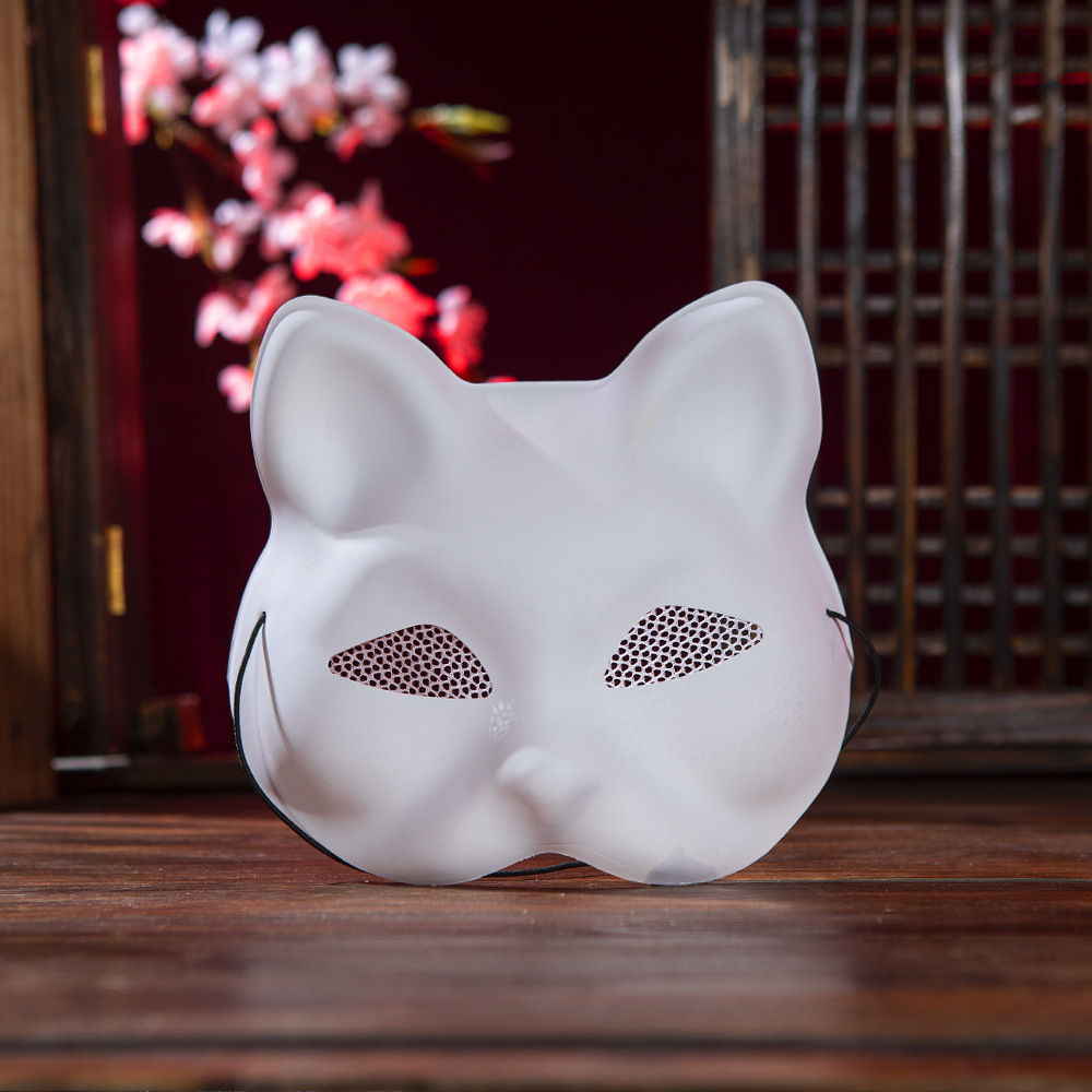 Blank Japanese Fox Cat Half Face Mask