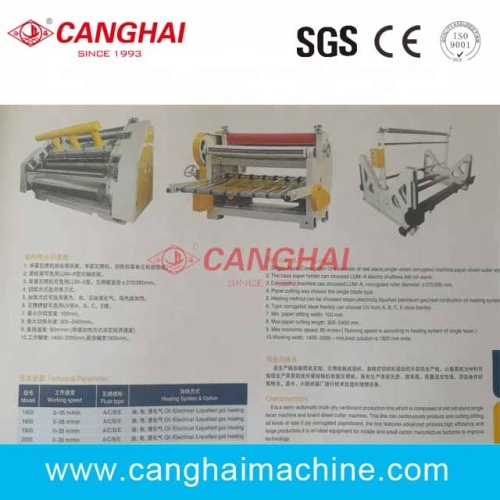2ply single facer corrugated cardboard making machine