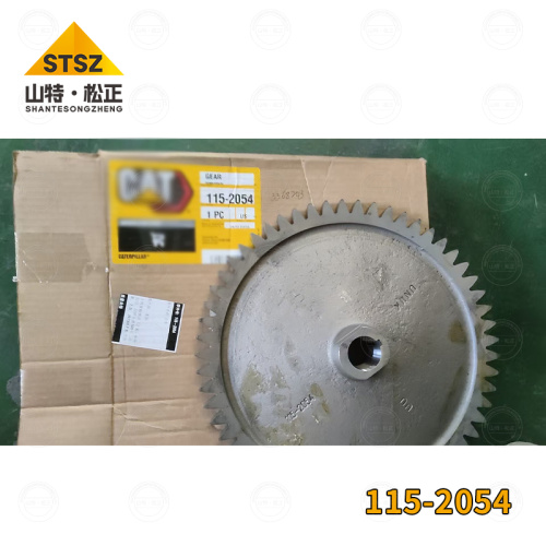 Loader 992K accessory 1152054 oil pump gear 115-2054