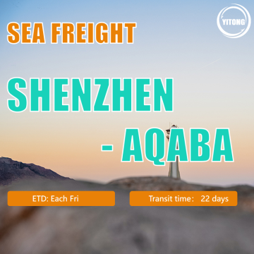 Frete marítimo de Shenzhen para Aqaba