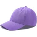 Unisex vintage nødlidende twill justerbar baseball cap