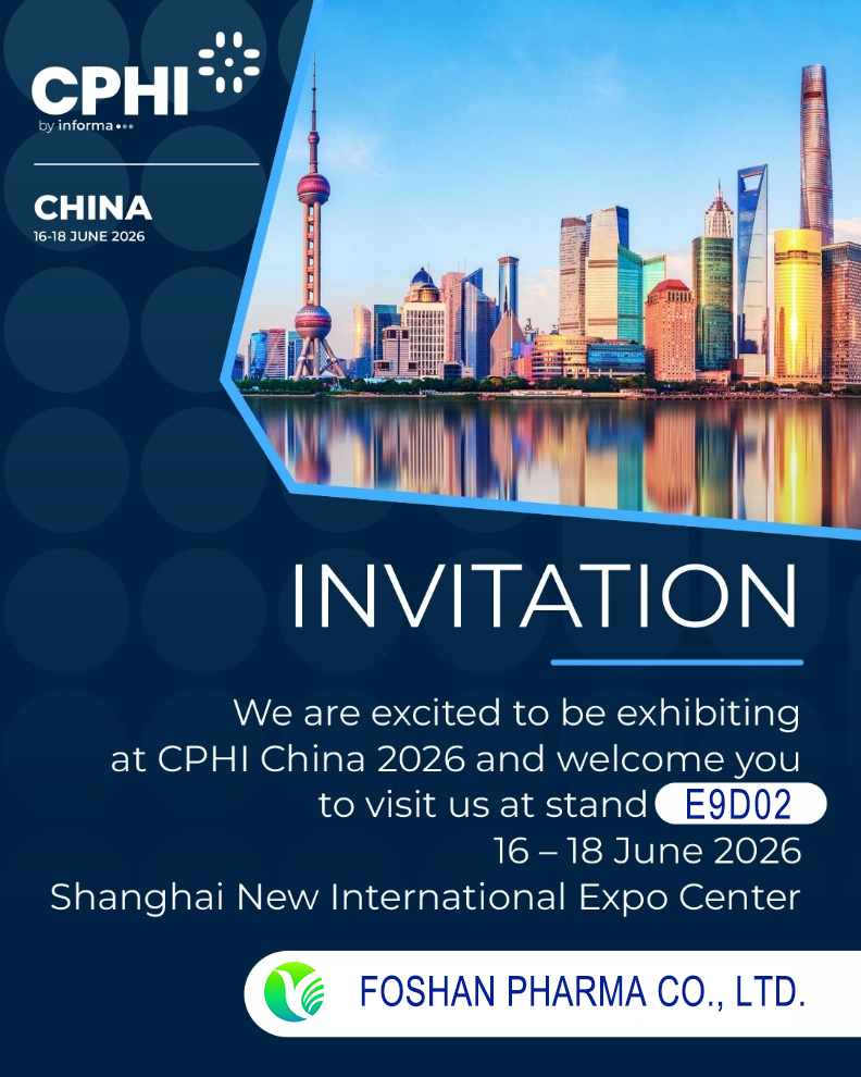 CPHI invitation