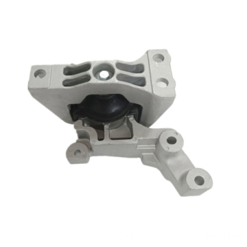 OEM 11210-1KA0A: Excellent Quality Japanese Auto Engine Parts for 1.6L Engine Mounting