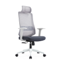 Cool and fashionable office chair