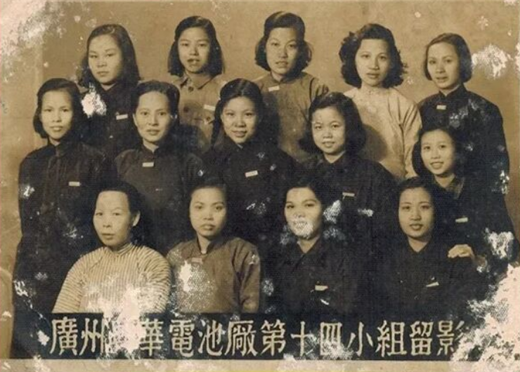 From 1928 to the Future The 90-Year Legacy of