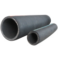 High Pressure Steel Wire Wound Hydraulic Hose