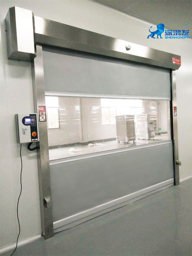 PVC automatic high speed roller shutter door