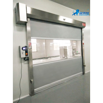 PVC automatic high speed roller shutter door