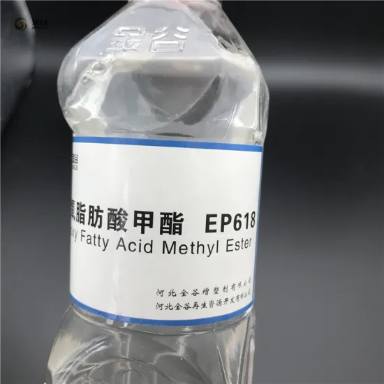Epoxidized EFAME DOTP oil for plastic auxiliary agent
