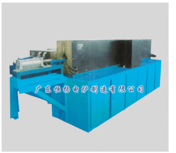 Induction heating furnace