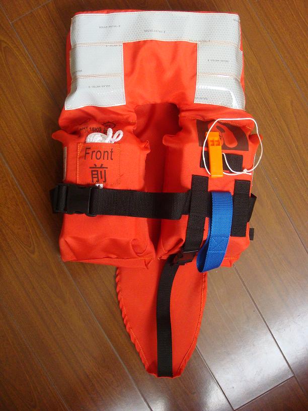infant life jacket