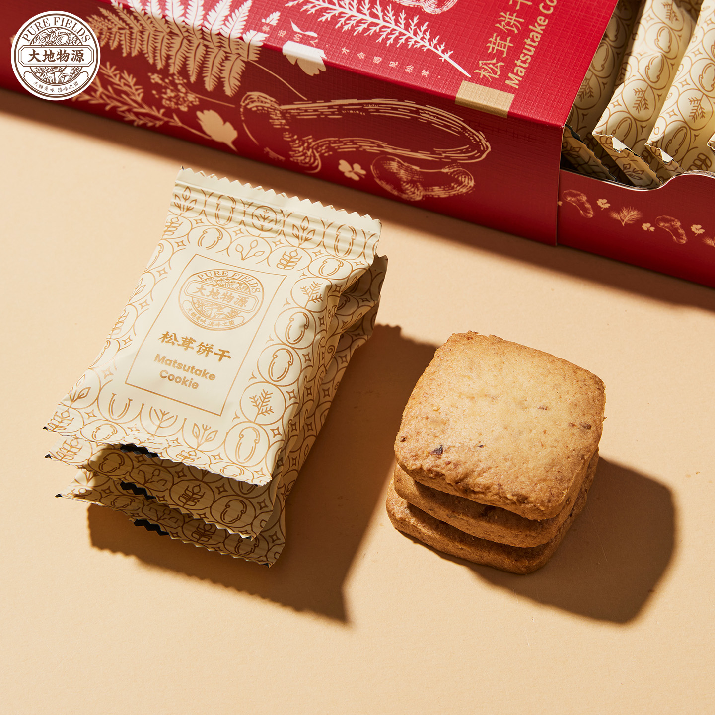 Mushroom Cookies