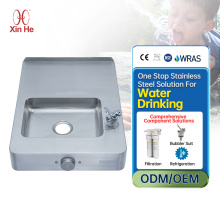 Wall-mounted Drinking Fountain ADA support