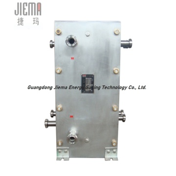 Sanitary Plate Heat Exchanger