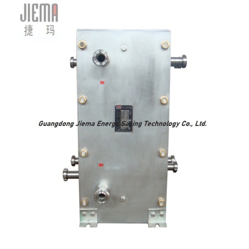 Sanitary Plate Heat Exchanger