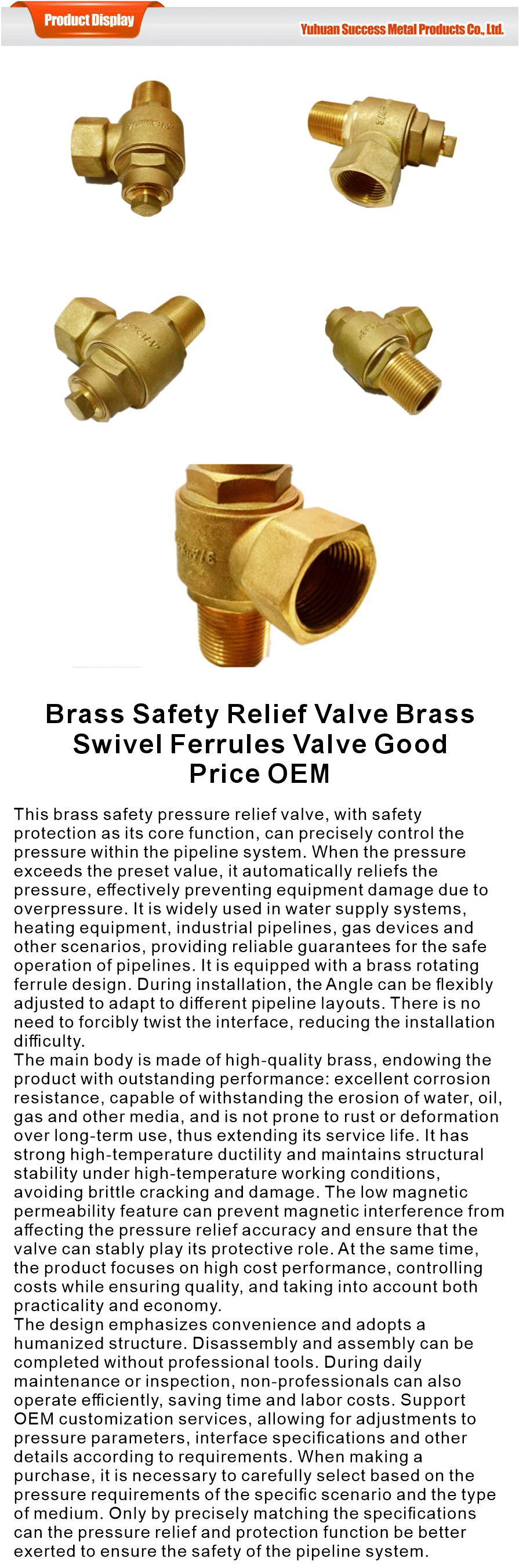 Brass valve-xiangqing1-SKSS037