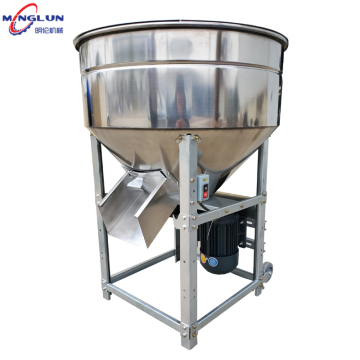 High Efficiency Mobile Stainless Steel Mixer Seed Coating Machine - Price