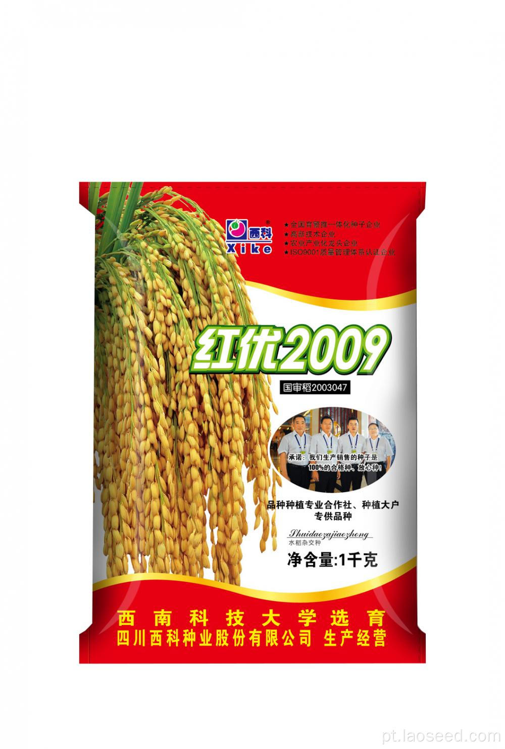 Melhor Hongyou 2009 Rice Híbrido