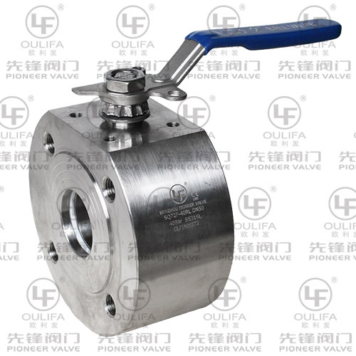 Forged Wafer Flange Ball Valve (SQ71F-100P)