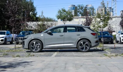 2023 Audi Q4 E-tron Creation Edition: Fast Charging New Energy Electric Car