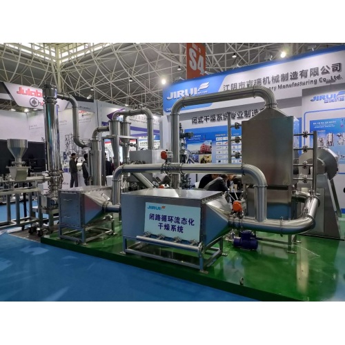 Fluid Bed Dryer Machine Fluid Bed Dryers Machine Factory