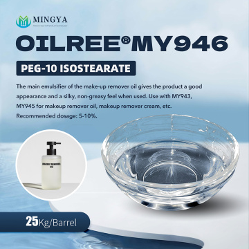 Silky Non-Greasy Emulsifier with PEG-10 ISOSTEARATE