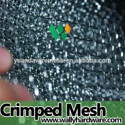 Grillage - gros usine de prix pas cher